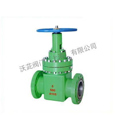 Z61Y API High Temp&high Pressure Forged Steel Gate Valve