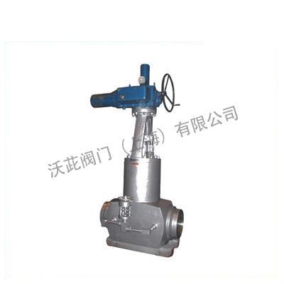 Z961Y Power Station Main Steam Gate Valve