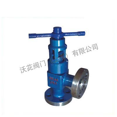 J4B7Y Flange Angle Throttle Globe Valve