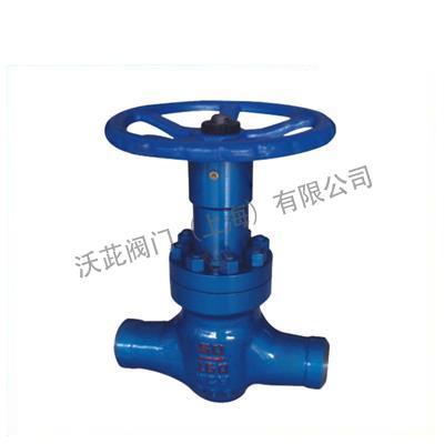 J8B7Y Balance Regulating Valve