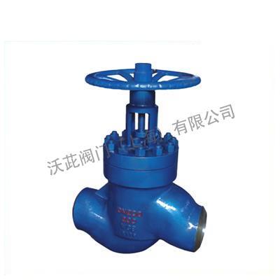 J6B6Y Butt Welding Throttle Globe Valve