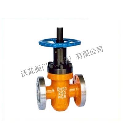 ZF43Y Flange High Pressure Flat Gate Valve