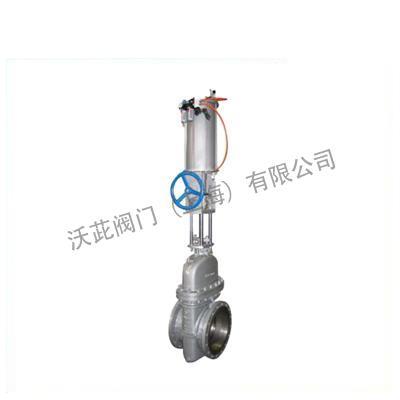 GB Flat Gate Valve Without Diversion Hole