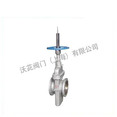 Z43H Flat Gate Valve With Diversion