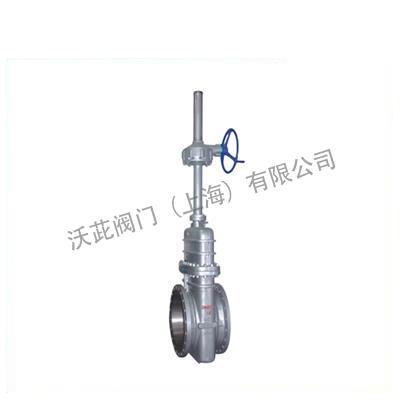 Z543F Bevel Gear Flat Gate Valve