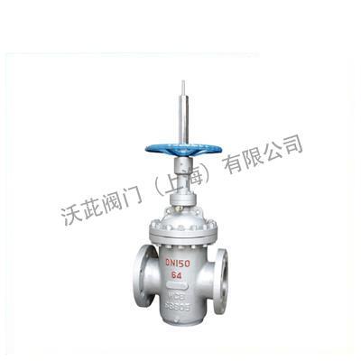 Z43H Medium Pressure Flat Gate Valve