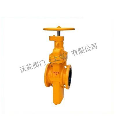 Z47F Gas Dedicated Buried Plate Valve