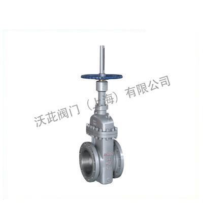 Z43WF Flat gate valve without diversion hole