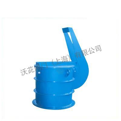 XYF Pressure Relief Valve