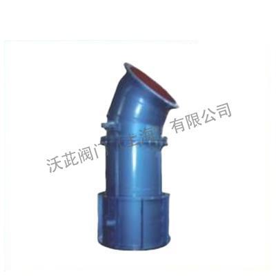 ZFL Cone Valve