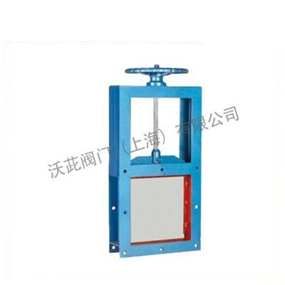 LMD Manual Screw Gate