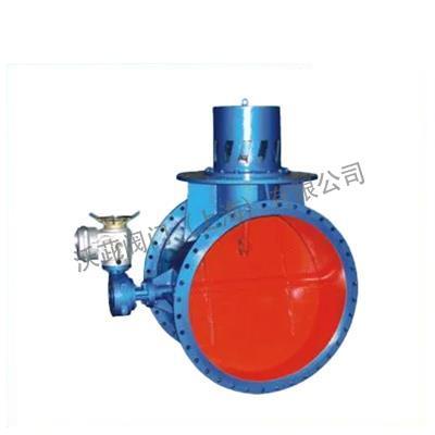 FS48W Butterfly Vent Valve