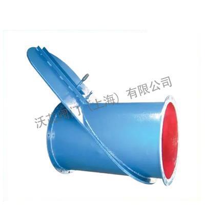 RM309 Closed Inclined Gate Valve