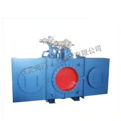 Closed Gate Valve