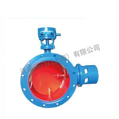 FS48(948)W Butterfly Relief Valve