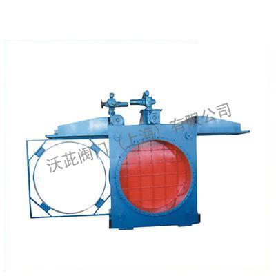 KF941X Electric Open Gate Valve