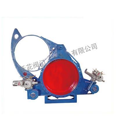 F9L43X Electric Chain Blind Valve