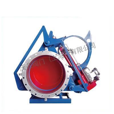 F943X Electric Split Blind Valve