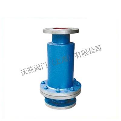 HGS Gravel Flame Arrester