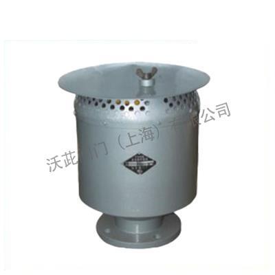 GFD/FQ Multi-function Fire