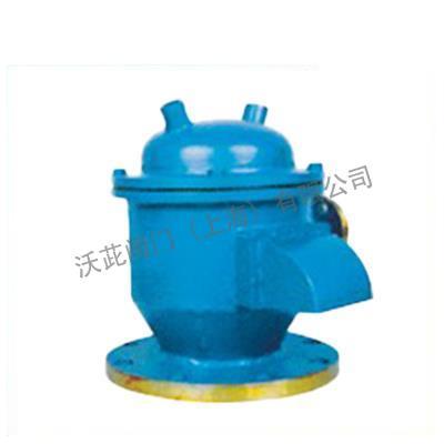 JAV Jacket Insulation Breathing Valve